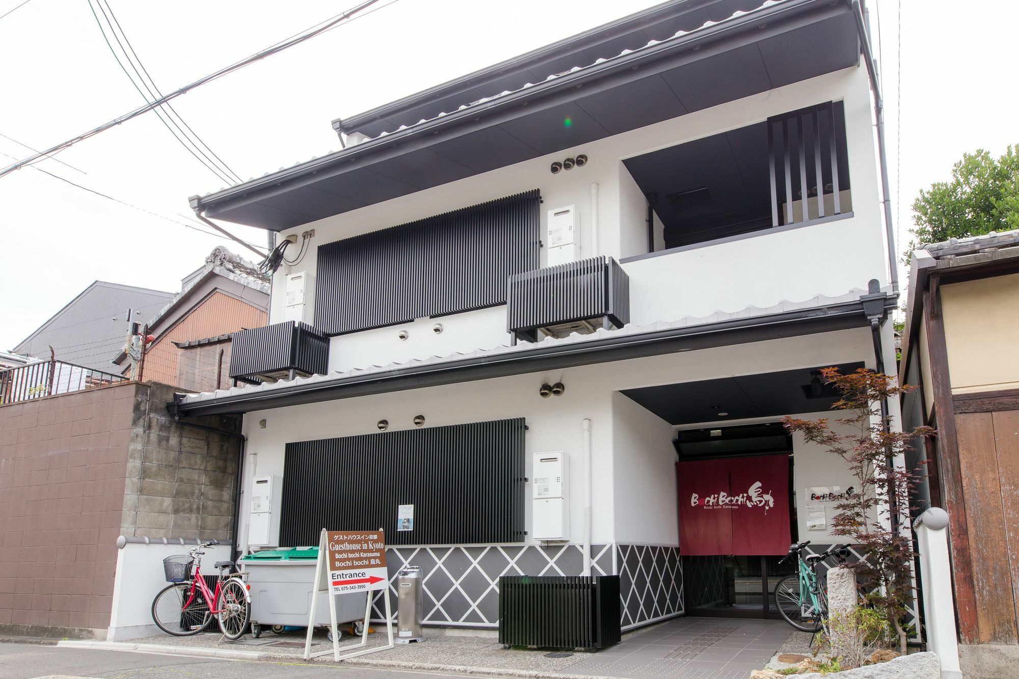 Bochibochi Karasuma Apartamento Quioto Exterior foto