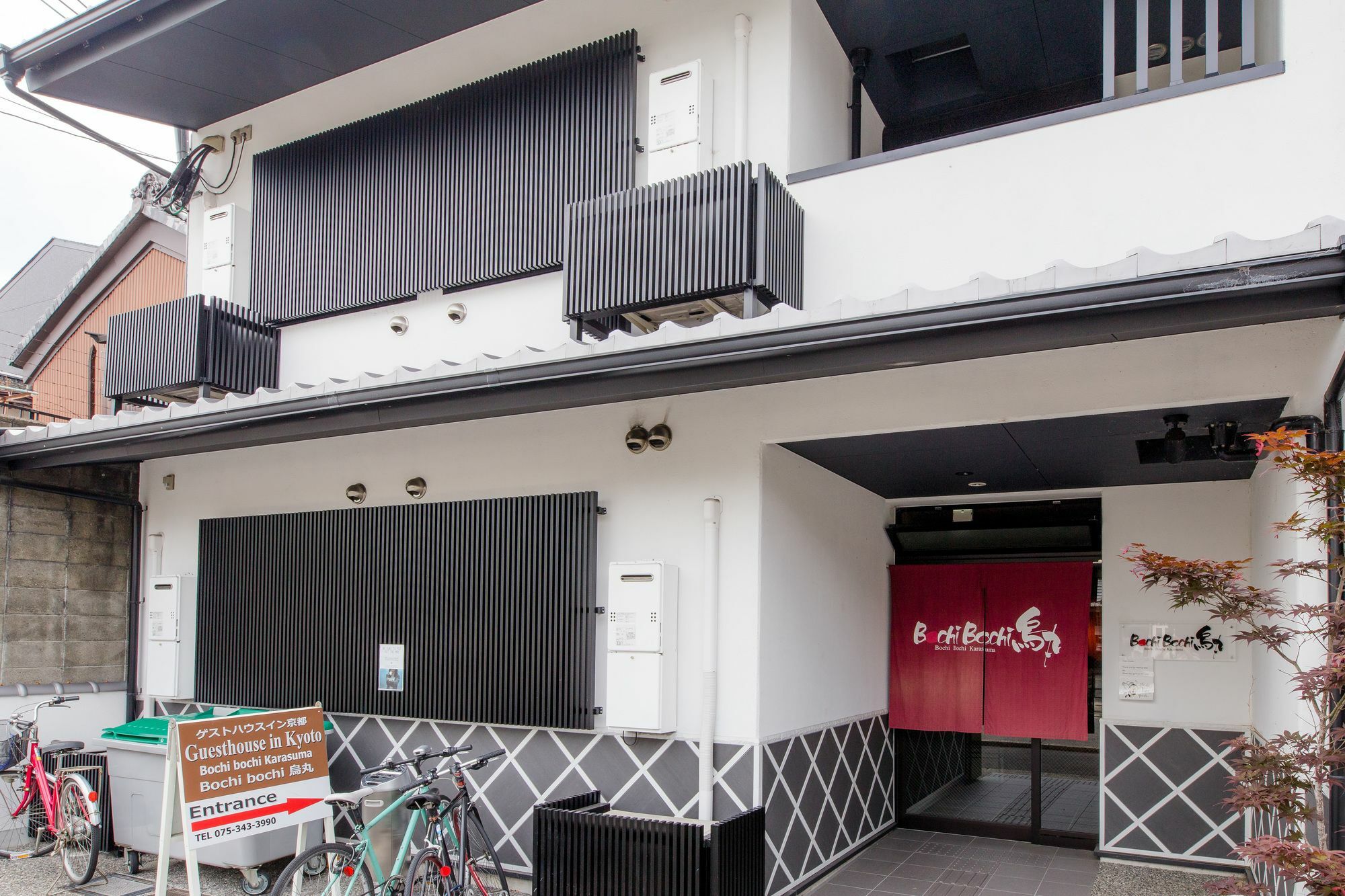 Bochibochi Karasuma Apartamento Quioto Exterior foto