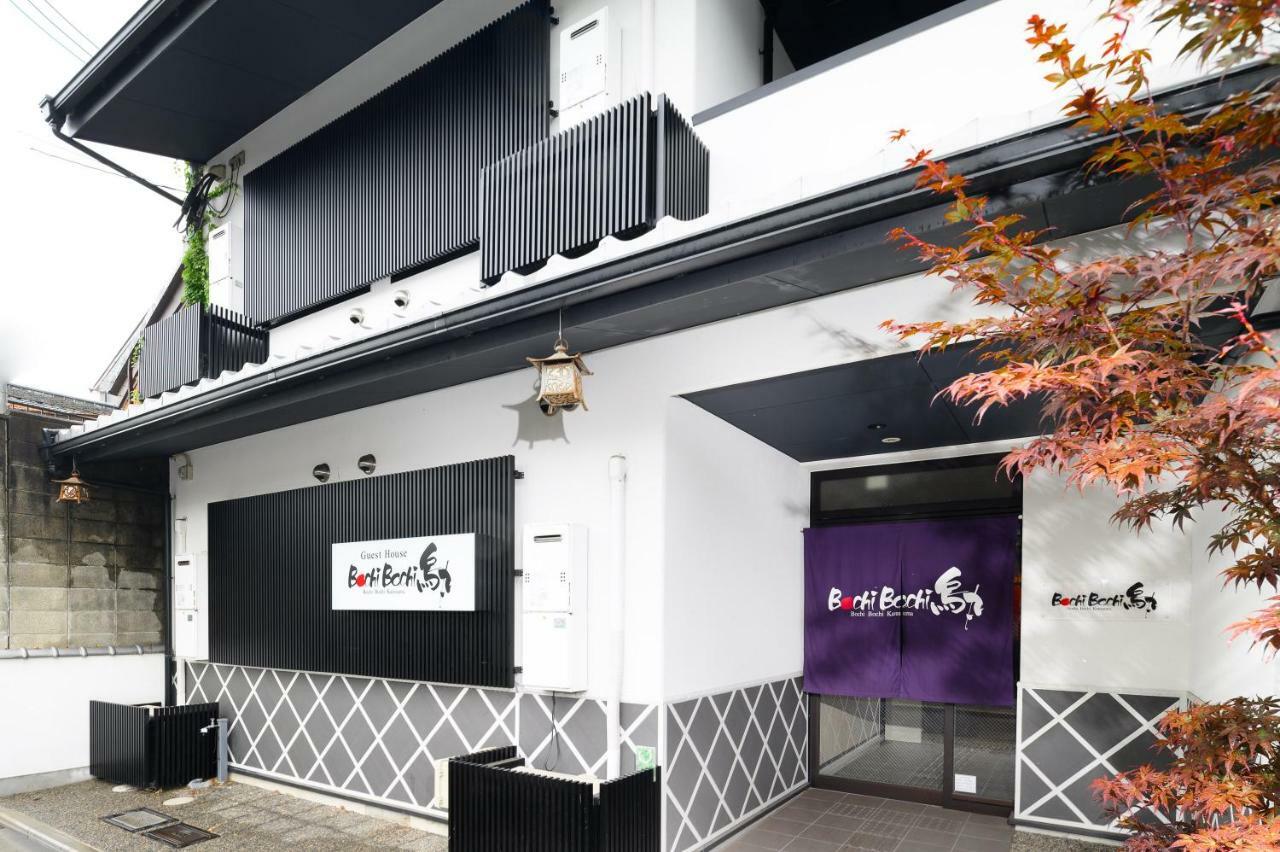 Bochibochi Karasuma Apartamento Quioto Exterior foto